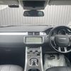 land-rover range-rover 2017 -ROVER--Range Rover CBA-LV2A--SALVA2AGXHH213103---ROVER--Range Rover CBA-LV2A--SALVA2AGXHH213103- image 5