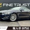 bmw 4-series 2015 CFJ1710649 image 1
