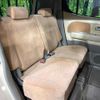 nissan moco 2006 CFJ1761218 image 10