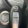 nissan note 2012 quick_quick_E12_E12-020307 image 7
