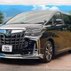 toyota alphard 2023 -TOYOTA--Alphard 3BA-AGH30W--AGH30-0458270---TOYOTA--Alphard 3BA-AGH30W--AGH30-0458270- image 17