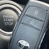 toyota yaris-cross 2023 CFJ1746559 image 8