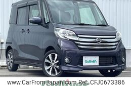 nissan dayz-roox 2015 -NISSAN--DAYZ Roox DBA-B21A--B21A-0216760---NISSAN--DAYZ Roox DBA-B21A--B21A-0216760-