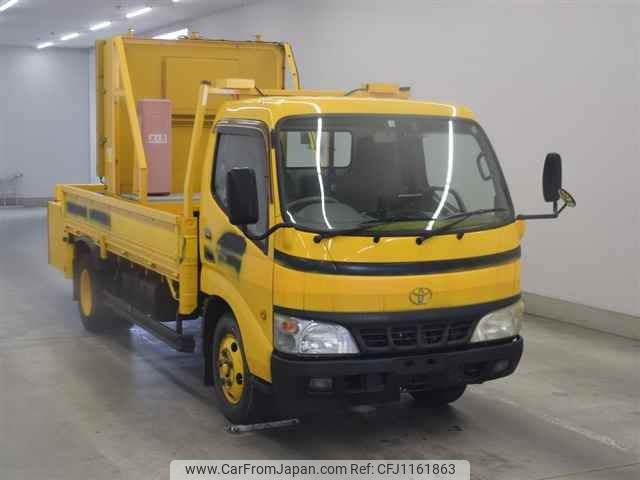 toyota dyna-truck undefined -TOYOTA--Dyna XZU346-1001149---TOYOTA--Dyna XZU346-1001149- image 1