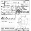 toyota harrier 2021 -TOYOTA--Harrier MXUA80-0044588---TOYOTA--Harrier MXUA80-0044588- image 3