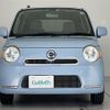 daihatsu mira-cocoa 2014 -DAIHATSU--Mira Cocoa DBA-L675S--L675S-0169036---DAIHATSU--Mira Cocoa DBA-L675S--L675S-0169036- image 24