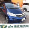 honda freed 2011 quick_quick_GB3_GB3-1403397 image 15