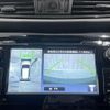 nissan x-trail 2017 -NISSAN--X-Trail DAA-HNT32--HNT32-160992---NISSAN--X-Trail DAA-HNT32--HNT32-160992- image 4