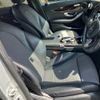 mercedes-benz c-class 2014 CFJ1668484 image 6