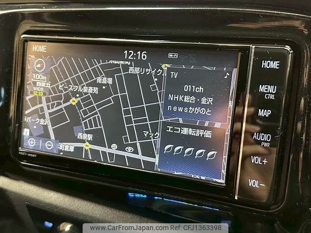 toyota hilux 2023 -TOYOTA--Hilux 3DF-GUN125--GUN125-3941024---TOYOTA--Hilux 3DF-GUN125--GUN125-3941024- image 2