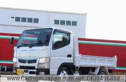 mitsubishi-fuso canter 2020 quick_quick_2PG-FBA30_FBA30-581471