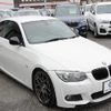 bmw 3-series 2012 -BMW--BMW 3 Series LBA-KE25--WBAKE52030E720574---BMW--BMW 3 Series LBA-KE25--WBAKE52030E720574- image 29