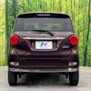 daihatsu cast 2016 -DAIHATSU--Cast DBA-LA250S--LA250S-0041597---DAIHATSU--Cast DBA-LA250S--LA250S-0041597- image 16