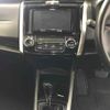 toyota corolla-fielder undefined -TOYOTA--Corolla Fielder ZRE162G-8001463---TOYOTA--Corolla Fielder ZRE162G-8001463- image 7