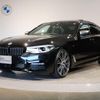 bmw 5-series 2017 quick_quick_LDA-JC20_WBAJC32090WB92722 image 1