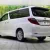 toyota alphard 2012 -TOYOTA--Alphard DBA-ANH20W--ANH20-8237272---TOYOTA--Alphard DBA-ANH20W--ANH20-8237272- image 19