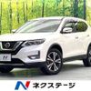 nissan x-trail 2018 -NISSAN--X-Trail DBA-T32--T32-048147---NISSAN--X-Trail DBA-T32--T32-048147- image 1