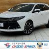 toyota harrier 2016 -TOYOTA--Harrier DBA-ZSU60W--ZSU60-0096319---TOYOTA--Harrier DBA-ZSU60W--ZSU60-0096319- image 1