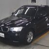 bmw x3 2015 -BMW--BMW X3 WBAWY320X0L699618---BMW--BMW X3 WBAWY320X0L699618- image 5