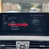 bmw x1 2022 CFJ1706001 image 16