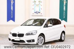 bmw 2-series 2016 quick_quick_2A15_WBA2A32010V458294