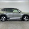 subaru forester 2020 CFJ1767999 image 8