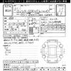 mitsubishi lancer 2009 -MITSUBISHI--Lancer CZ4A-0101055---MITSUBISHI--Lancer CZ4A-0101055- image 3