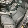 audi q5 2024 CFJ1350884 image 5