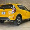 toyota aqua 2017 quick_quick_DAA-NHP10H_NHP10-6628889 image 16