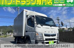 mitsubishi-fuso canter 2017 GOO_NET_EXCHANGE_1002697A30240829W001