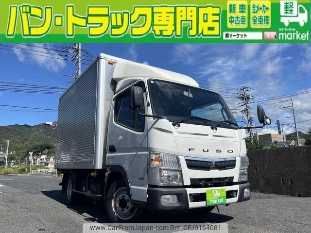 mitsubishi-fuso canter 2017 GOO_NET_EXCHANGE_1002697A30240829W001 image 1