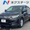 honda vezel 2021 CFJ1602179 image 17