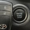 toyota yaris-cross 2024 CFJ1760594 image 9
