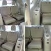 toyota land-cruiser-prado 2023 -TOYOTA--Land Cruiser Prado 3BA-TRJ150W--TRJ150-0167464---TOYOTA--Land Cruiser Prado 3BA-TRJ150W--TRJ150-0167464- image 23