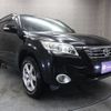 toyota vanguard 2007 -TOYOTA--Vanguard DBA-ACA33W--ACA33-5156817---TOYOTA--Vanguard DBA-ACA33W--ACA33-5156817- image 22