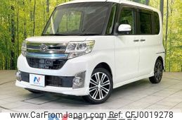 daihatsu tanto 2014 -DAIHATSU--Tanto DBA-LA600S--LA600S-0221605---DAIHATSU--Tanto DBA-LA600S--LA600S-0221605-