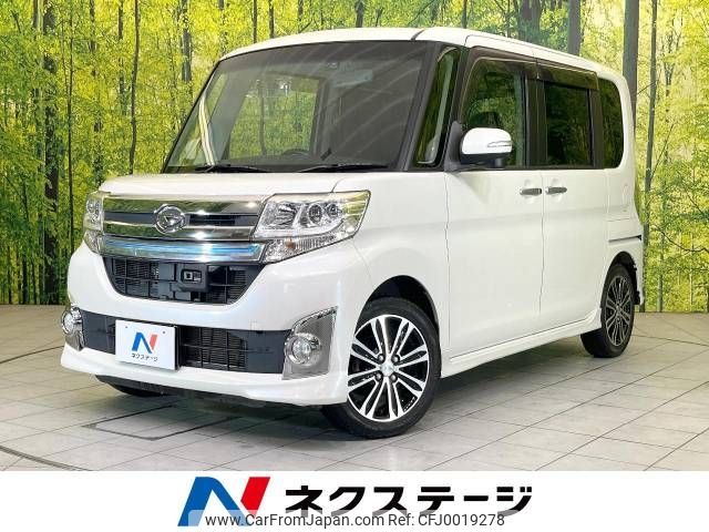 daihatsu tanto 2014 -DAIHATSU--Tanto DBA-LA600S--LA600S-0221605---DAIHATSU--Tanto DBA-LA600S--LA600S-0221605- image 1