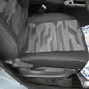 daihatsu taft 2023 CFJ1842834 image 14