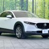 mazda cx-3 2020 quick_quick_DM8P_DM8P-107933 image 16