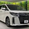 toyota alphard 2023 -TOYOTA--Alphard 3BA-AGH30W--AGH30-0449826---TOYOTA--Alphard 3BA-AGH30W--AGH30-0449826- image 18