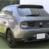 honda honda-others 2022 CFJ1696637 image 4