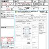 subaru legacy-touring-wagon 2006 quick_quick_BP5_BP5-124130 image 20
