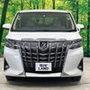 toyota alphard 2022 -TOYOTA--Alphard 3BA-AGH30W--AGH30-0417252---TOYOTA--Alphard 3BA-AGH30W--AGH30-0417252- image 15