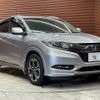 honda vezel 2016 -HONDA--VEZEL DAA-RU3--RU3-1214631---HONDA--VEZEL DAA-RU3--RU3-1214631- image 14