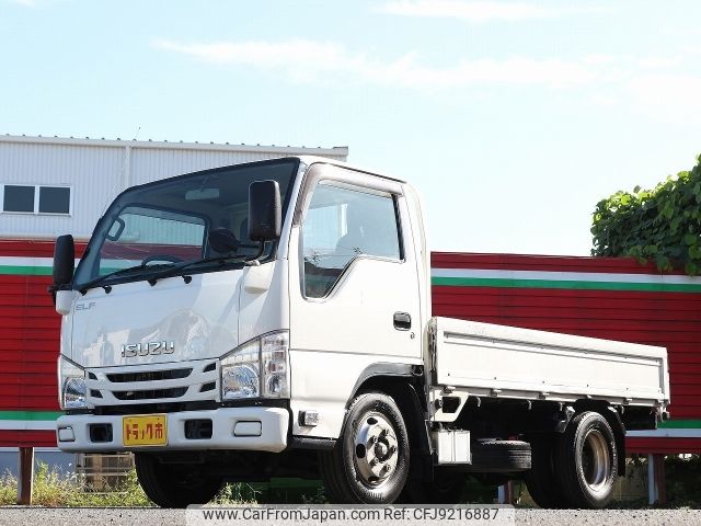 isuzu elf-truck 2015 -ISUZU--Elf TRG-NHR85A--NHR85-7017206---ISUZU--Elf TRG-NHR85A--NHR85-7017206- image 1
