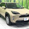toyota yaris-cross 2024 -TOYOTA--Yaris Cross 5BA-MXPB10--MXPB10-3034***---TOYOTA--Yaris Cross 5BA-MXPB10--MXPB10-3034***- image 17