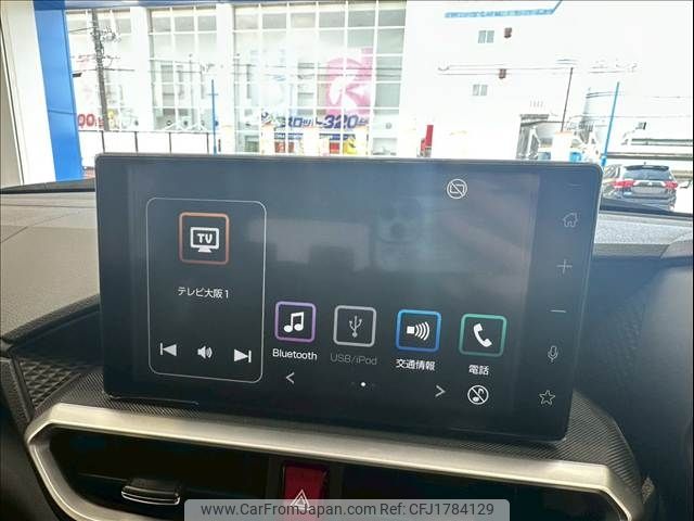 daihatsu rocky 2020 CFJ1784129 image 2