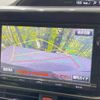 toyota noah 2015 -TOYOTA--Noah DAA-ZWR80G--ZWR80-0124353---TOYOTA--Noah DAA-ZWR80G--ZWR80-0124353- image 4