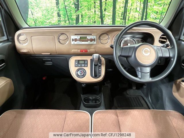 daihatsu mira-cocoa 2014 -DAIHATSU--Mira Cocoa DBA-L685S--L685S-0023728---DAIHATSU--Mira Cocoa DBA-L685S--L685S-0023728- image 2