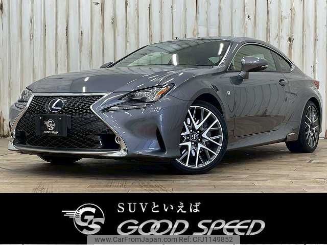 lexus rc 2015 -LEXUS--Lexus RC DAA-AVC10--AVC10-6001203---LEXUS--Lexus RC DAA-AVC10--AVC10-6001203- image 1
